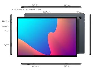 【もけけ】TECLAST M40 Amazon.co.jp: TECLAST M40Proタブレット 10インチ タブレット